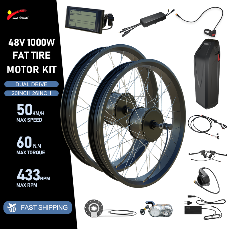 Kit di conversione e-bike 48V  - Dual Motor Ebike Kit 2000W recensione e prezzo