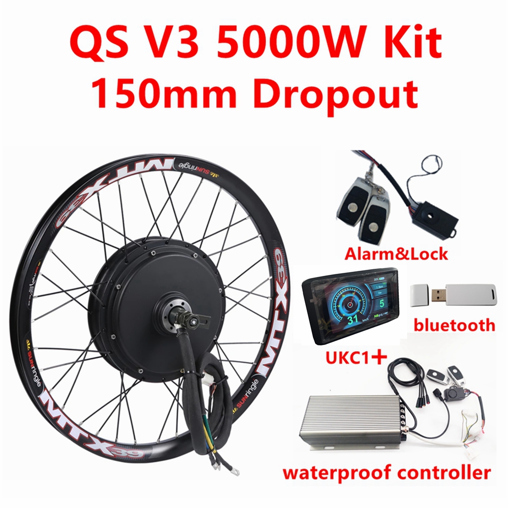 QS205 V3 48-72v 5000W 3.5T/5T  - 5000W Hub Motor Kit 72V recensione e prezzo